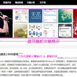 左岸春风一语断蓝 双色球 今天