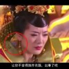 彩吧论坛体彩走势