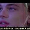双色球左岸春风一语断蓝搜索！